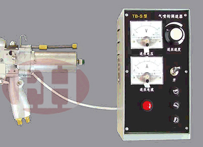 QX-2A火焰线材气喷枪